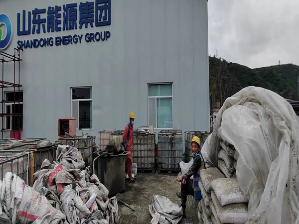 孙吴厂房地面下沉注浆加固