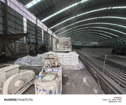 孙吴厂房地面下沉注浆加固施工